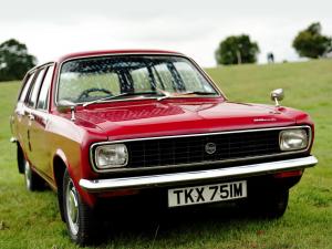Hillman Avenger Estate 1972 года